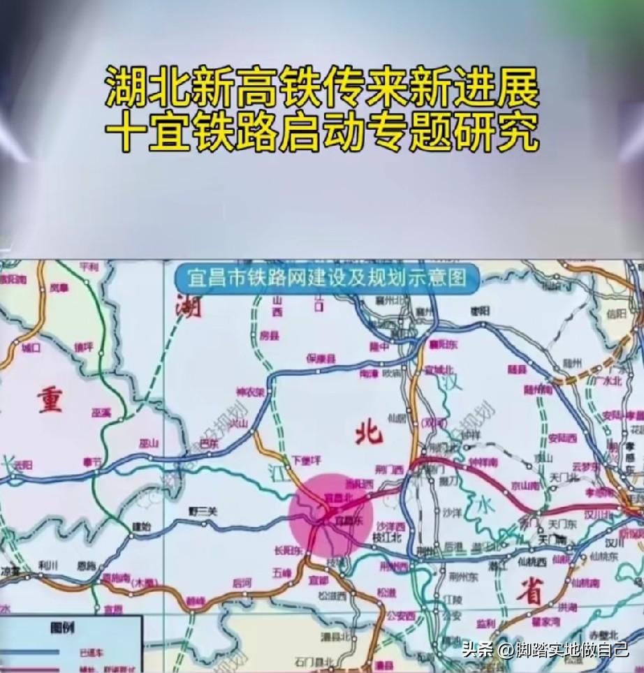 一张图看懂青兰高铁全新规划大通道！聊邯长、晋侯两条关键连接线补齐，山东直达西北不