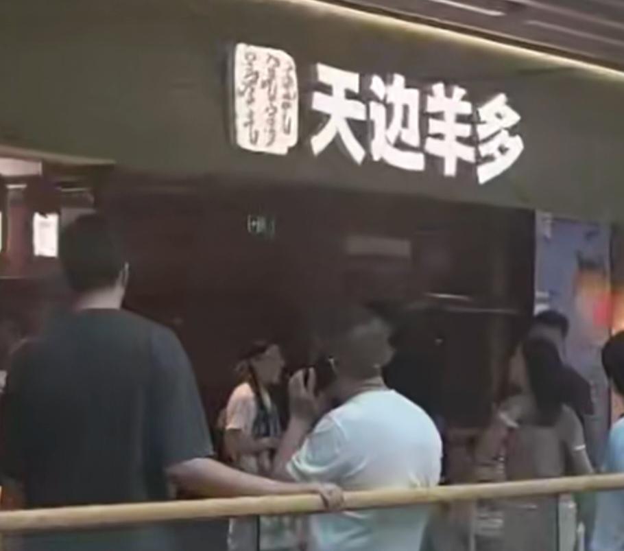 “95后”团队全权操盘，西贝创始人贾国龙押注鲜羊赛道，于2026年8月7日在北京