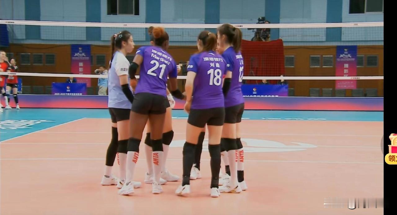 新赛季天津女排首场直播中
       客场天津女排挑战北京女排
       
