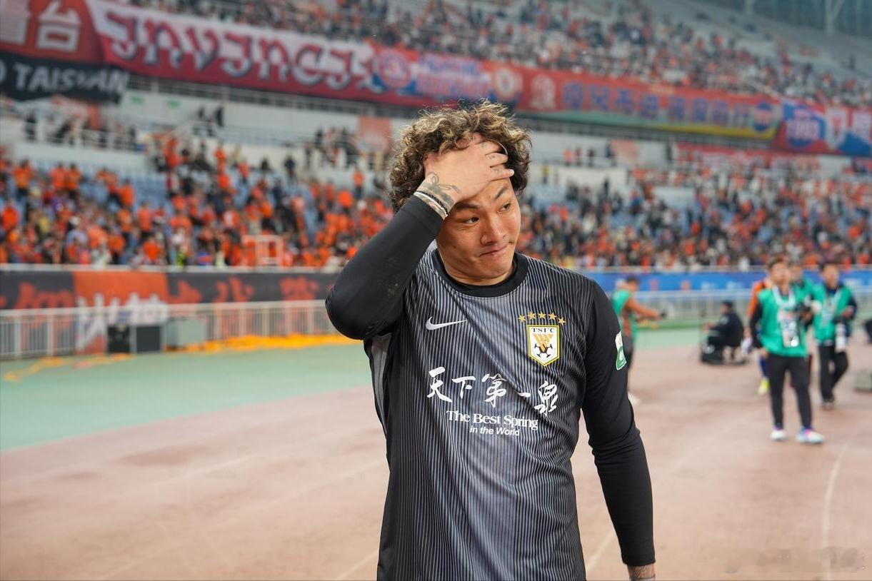 泰山和海港的比赛，有些没搞明白……山东泰山怎么了？泰山首发五外援加上清一色国脚，