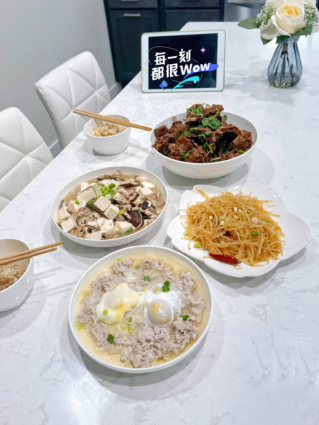 北美抗通胀第154天｜respect独立带娃的家庭