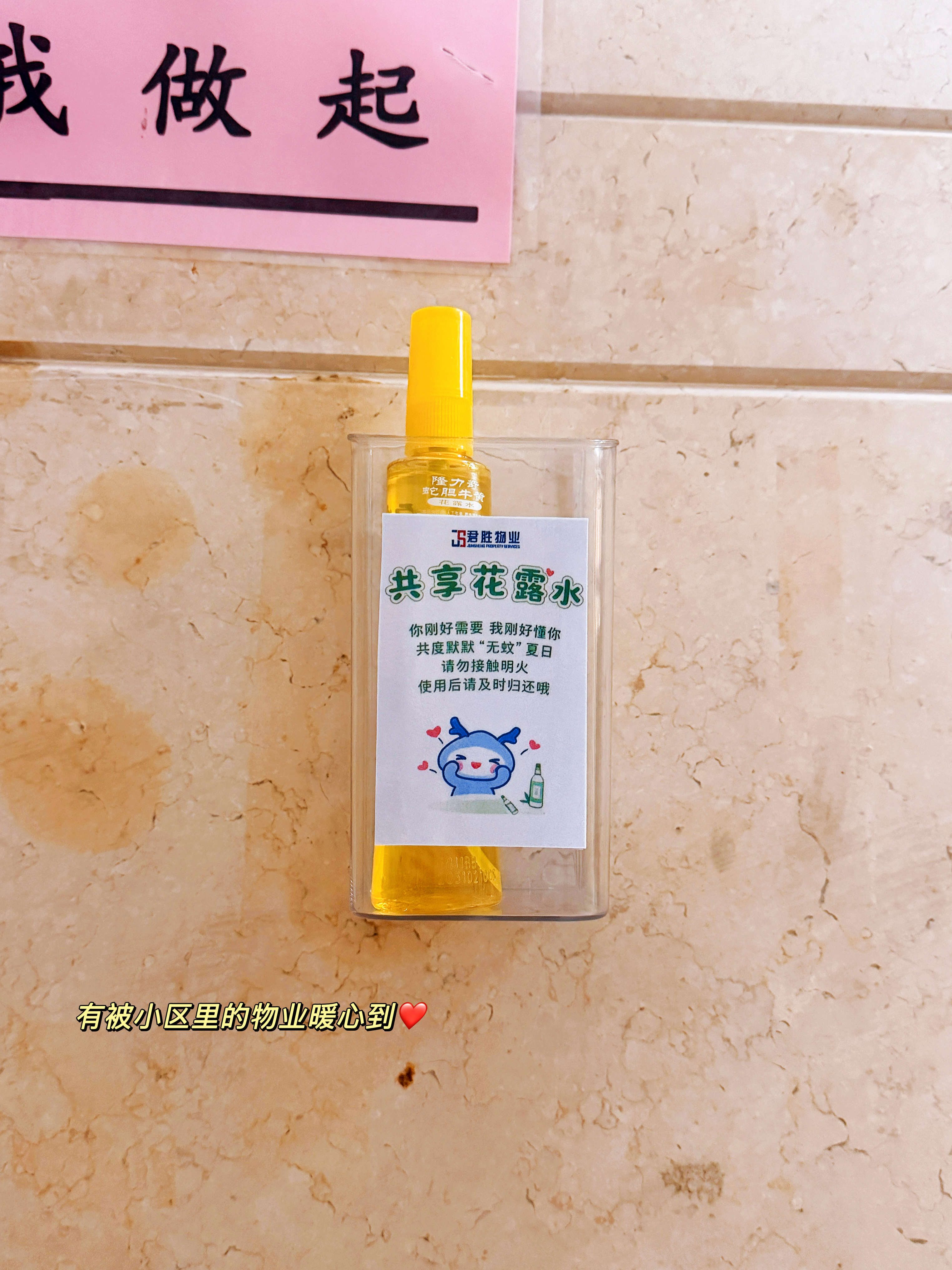 日常碎片｜被烟火和小朋友填满的幸福日常✨儿童节快乐不想长大的大人琐碎又闪光的小日