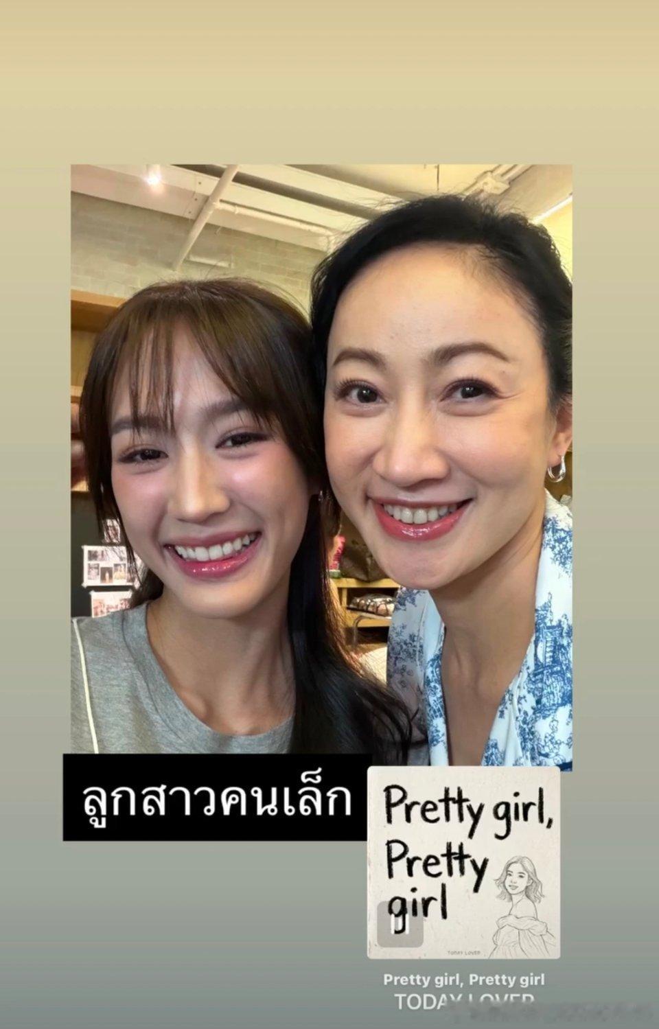 妈耶！挖到有用信息了！女主最后还是pie啊？她粉丝不是说她没档期嘛？！ 