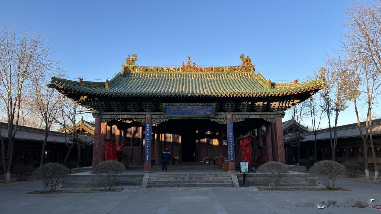 山西大同关帝庙，在同市鼓楼东街，俗称大庙，从建筑手法和特色看，应该是一座元代遗构