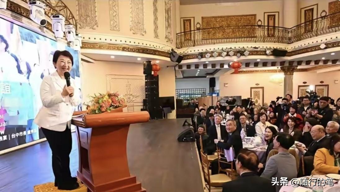 卢秀燕在纽约出席侨宴，讲话谈到两岸，意有所指的表示“要和平发展及互利互荣，就必须