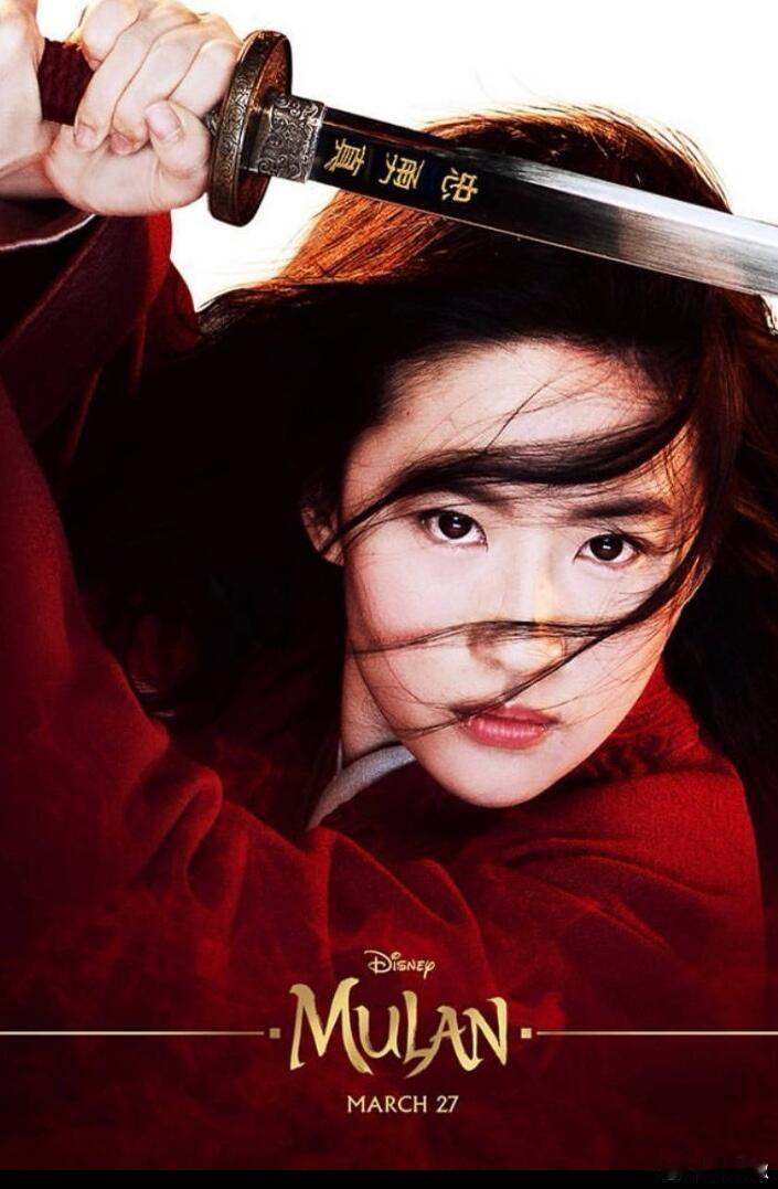 好多外国人来🍠看到木兰：“I love Mulan,Liu Yifei is 