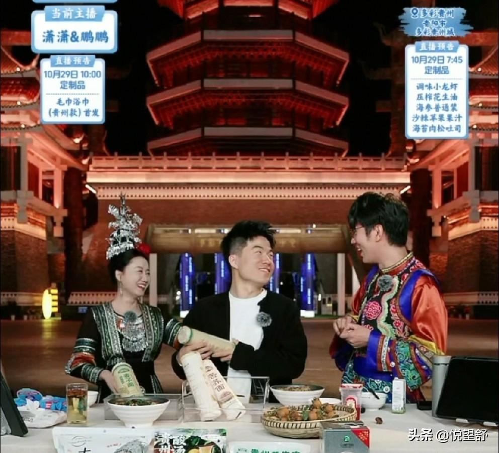 董宇辉太幽默了[笑哭]
鹏鹏吃了点贵州胡辣椒
被辣的“斯哈斯哈”
董宇辉说，
你