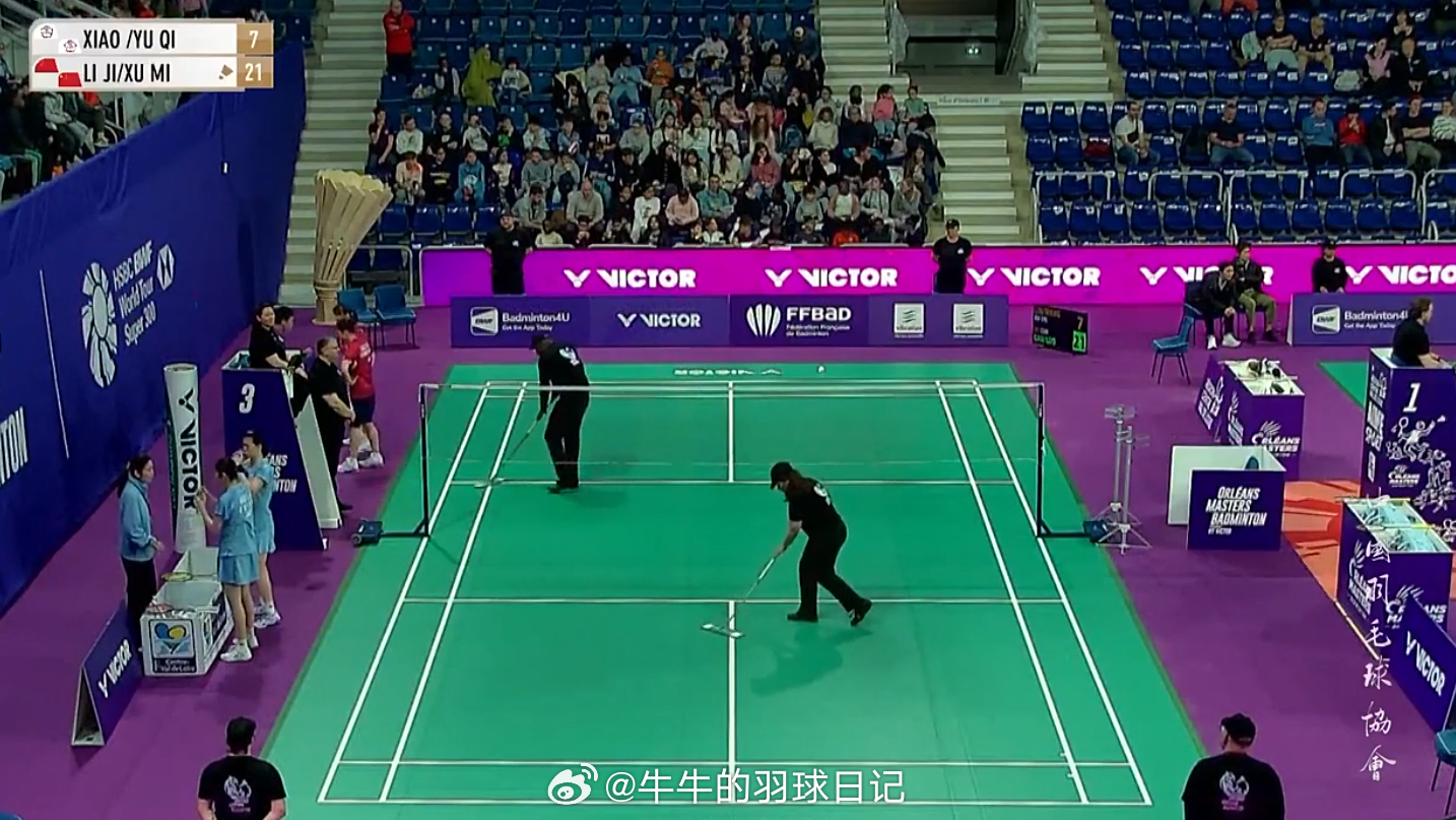 女双 1/8赛林筱闵/汪郁乔 7-21 鲍骊婧/罗徐敏2026年奥尔良羽毛球大师