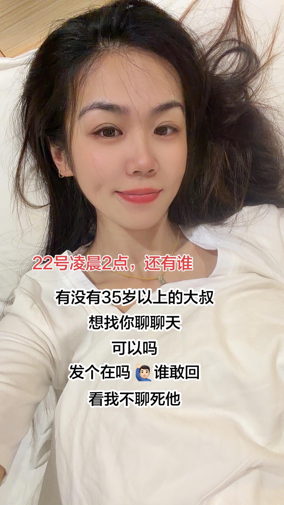 出来集合了.蹲一个秒回的🙋🏻‍♂️已读乱回