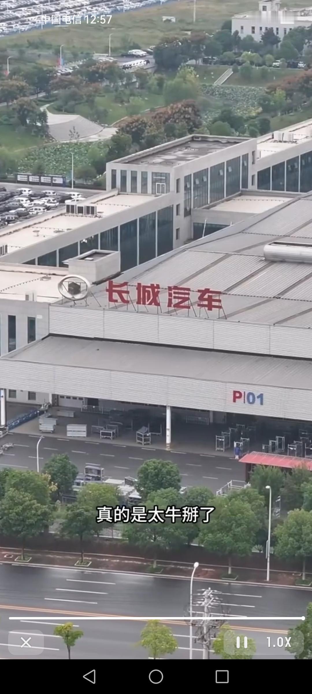 长城汽车作为中国硬派越野车的代表，在全球布局了众多生产基地。在国内就有10大全工