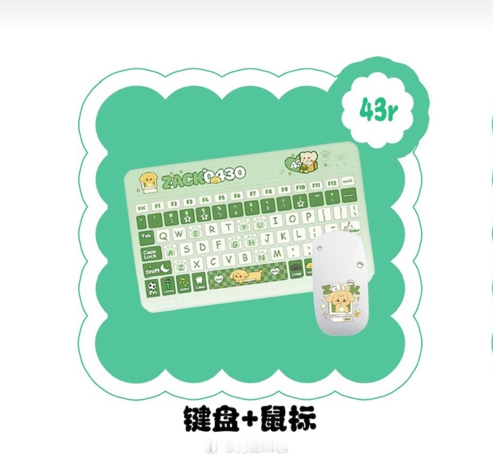 让让老年人。 这下我势必拿下谢谢 