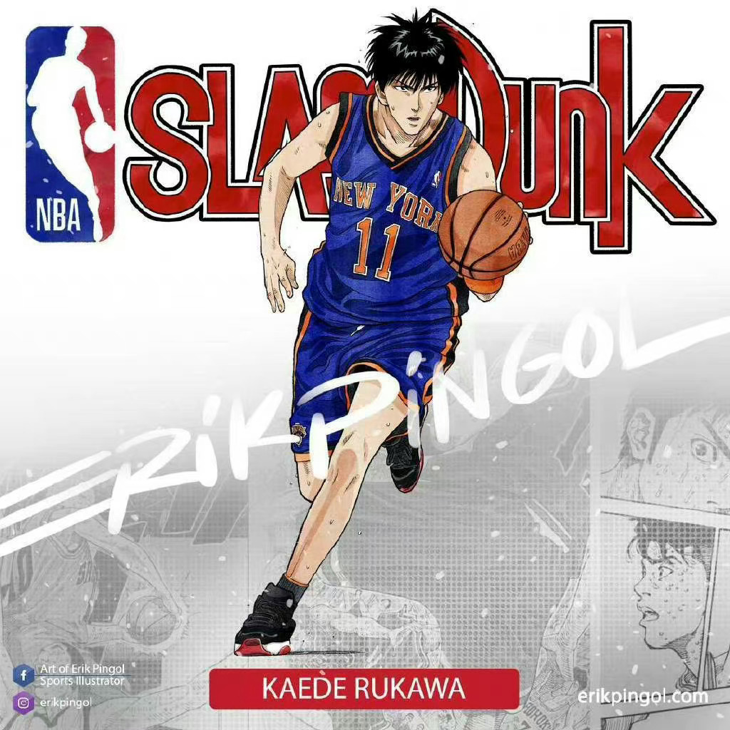 当《灌篮高手》遇上NBA[心] ​ ​​​