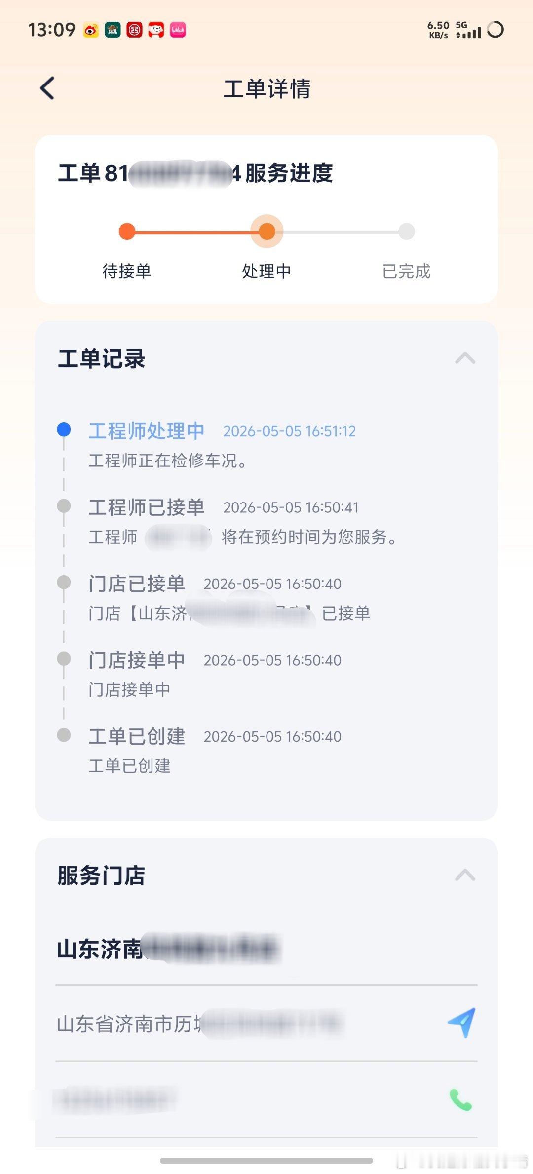 不知道这是不是正经的九号电动官号，连个认证都没有。但是如果是官号说这话也太招笑了