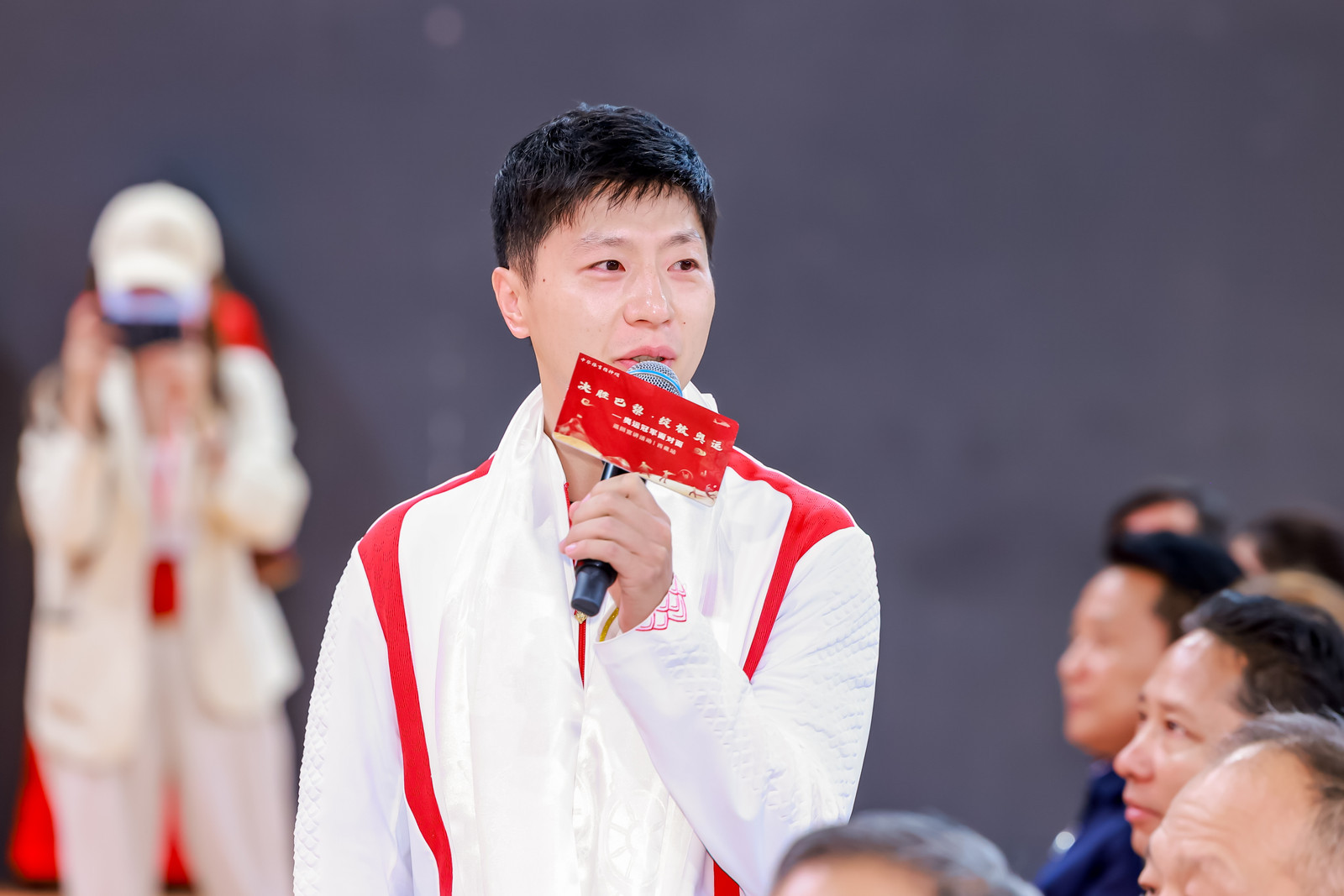 中华体育精神颂 抓起来喵两句[羞嗒嗒] ​​​
