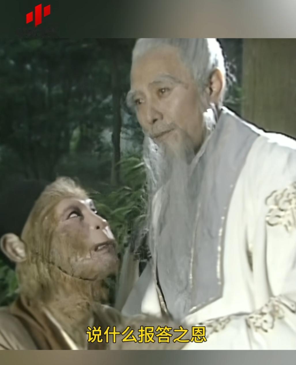小央视频刚刚发了一个视频，其意味耐人寻味。 师傅？徒弟？都指的是谁呢？好想知道啊