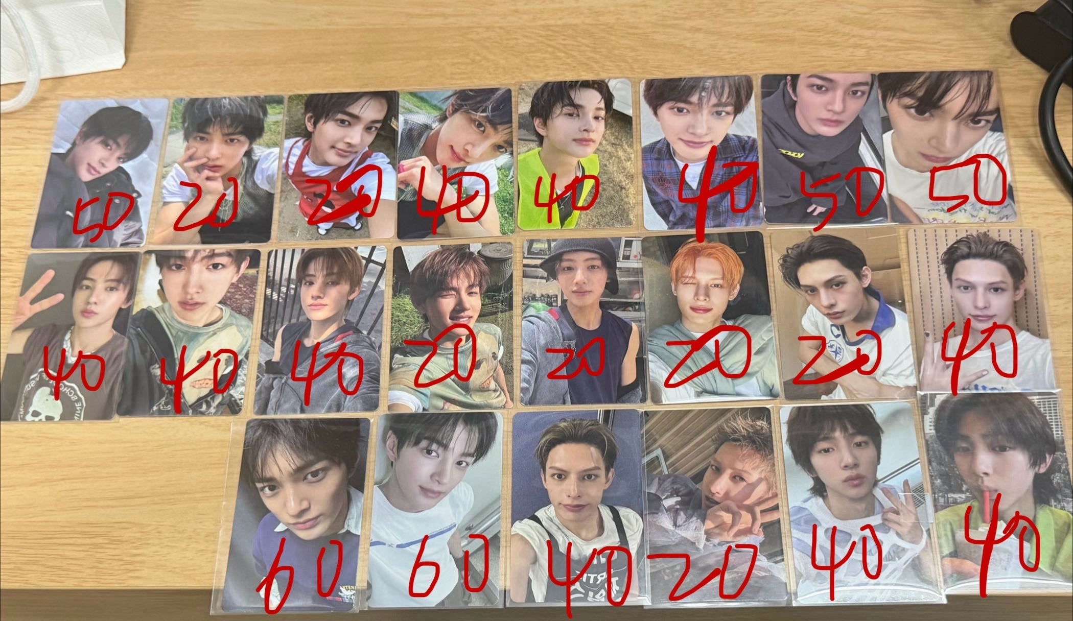 810包邮出只对接盘主 