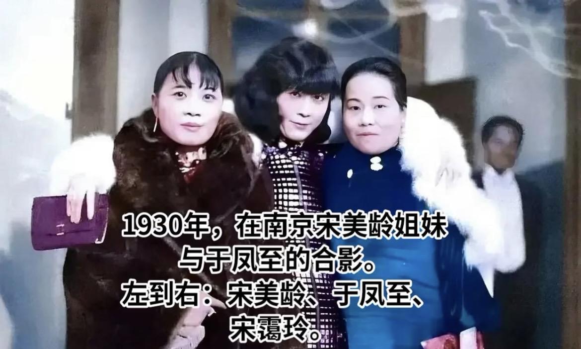 历史人物