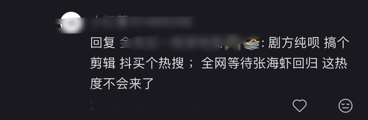 众所周知的东西死活不买不会是有人不让买吧