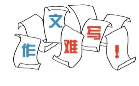 全力以赴，是工作能力提升的前提！

大家都知道，池塘底下如果有淤泥，水质自然不会