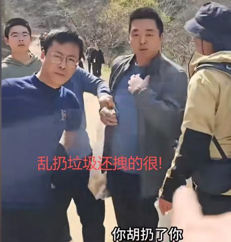 这下出名了，

还是全国都知道那种。

3月22号，秦岭子午峪，几位穿得溜光水滑