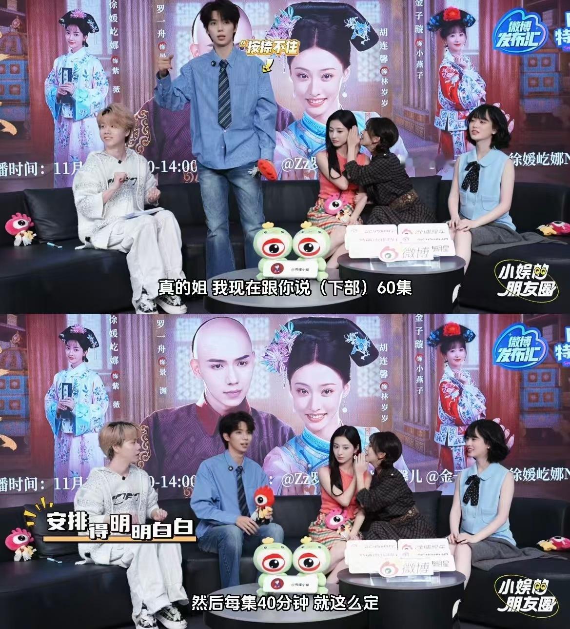 谁的童年DNA动了！经典IP翻拍短剧版还珠，剧情紧凑又上头，刚追完就意犹未尽～ 