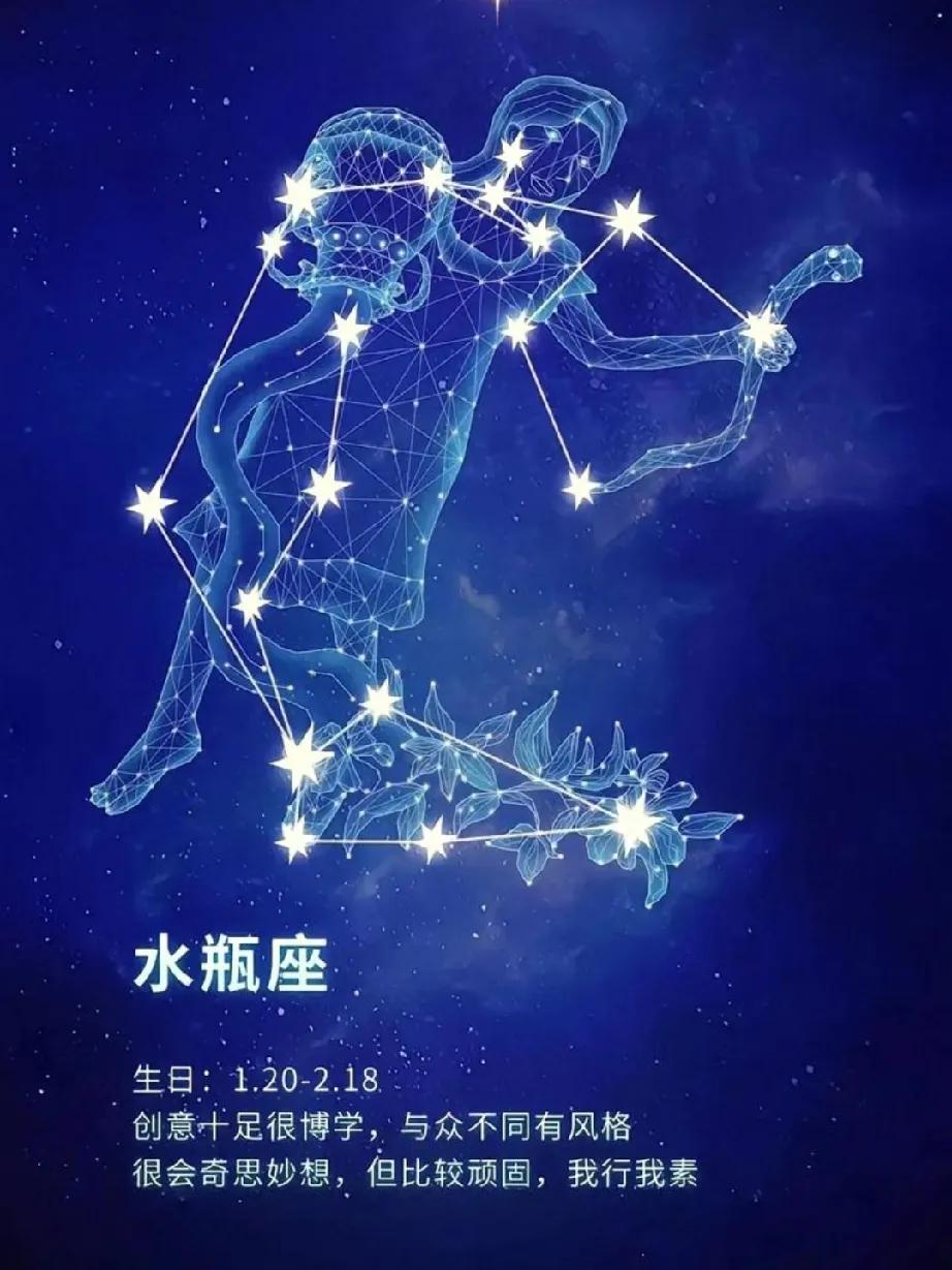 其次是天秤座。天秤温润通透，崇尚平等，懂得尊重水瓶的独特想法，遇事擅长沟通协商，