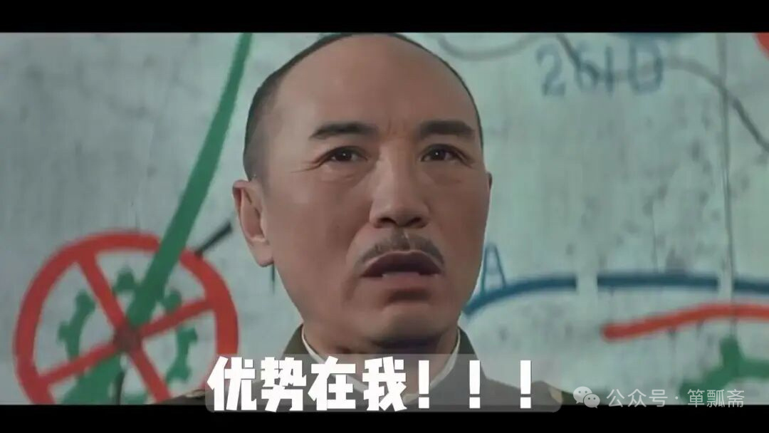 懂王现在可能面临常公在徐蚌一样的局面。为了留44军丢了黄百韬，为了救黄百韬添了黄