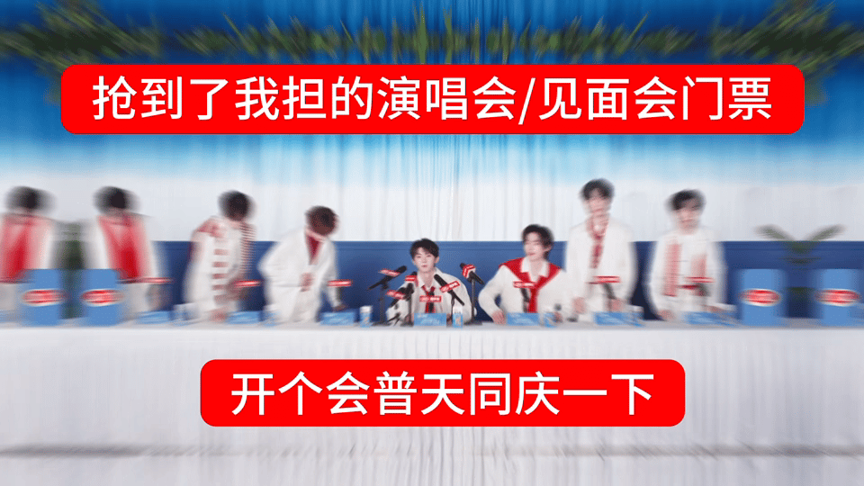 哈哈哈哈哈哈哈哈哈哈哈哈哈哈又收藏了一个万能meme图模版，这个时团还是太权威了