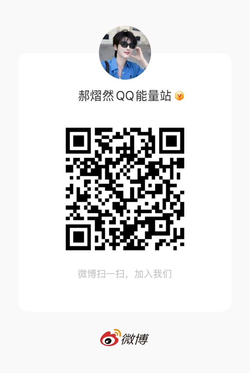 ggm来投票了，不要半夜投，会被吞！！！做任务前确保已加入【星梦发电站】网页链接