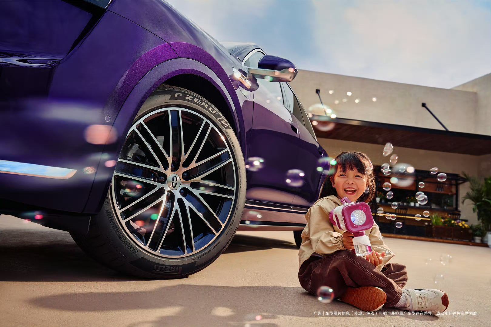 问界M7的新配色，夜紫挺有味道的 