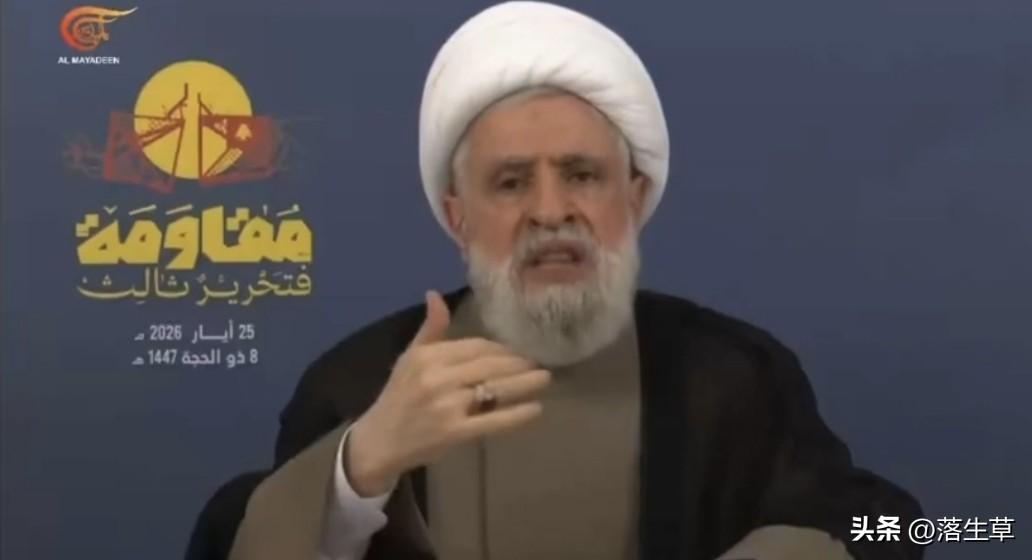 我们绝不下跪——黎巴嫩真主党领导人

据 Al Mayadeen 报道，黎巴嫩真