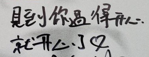 神级共脑 