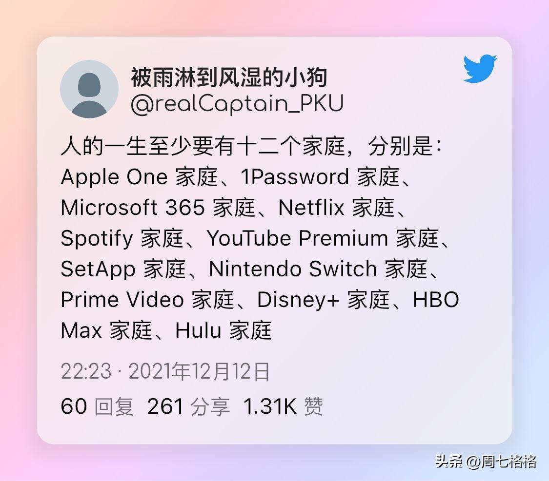汄