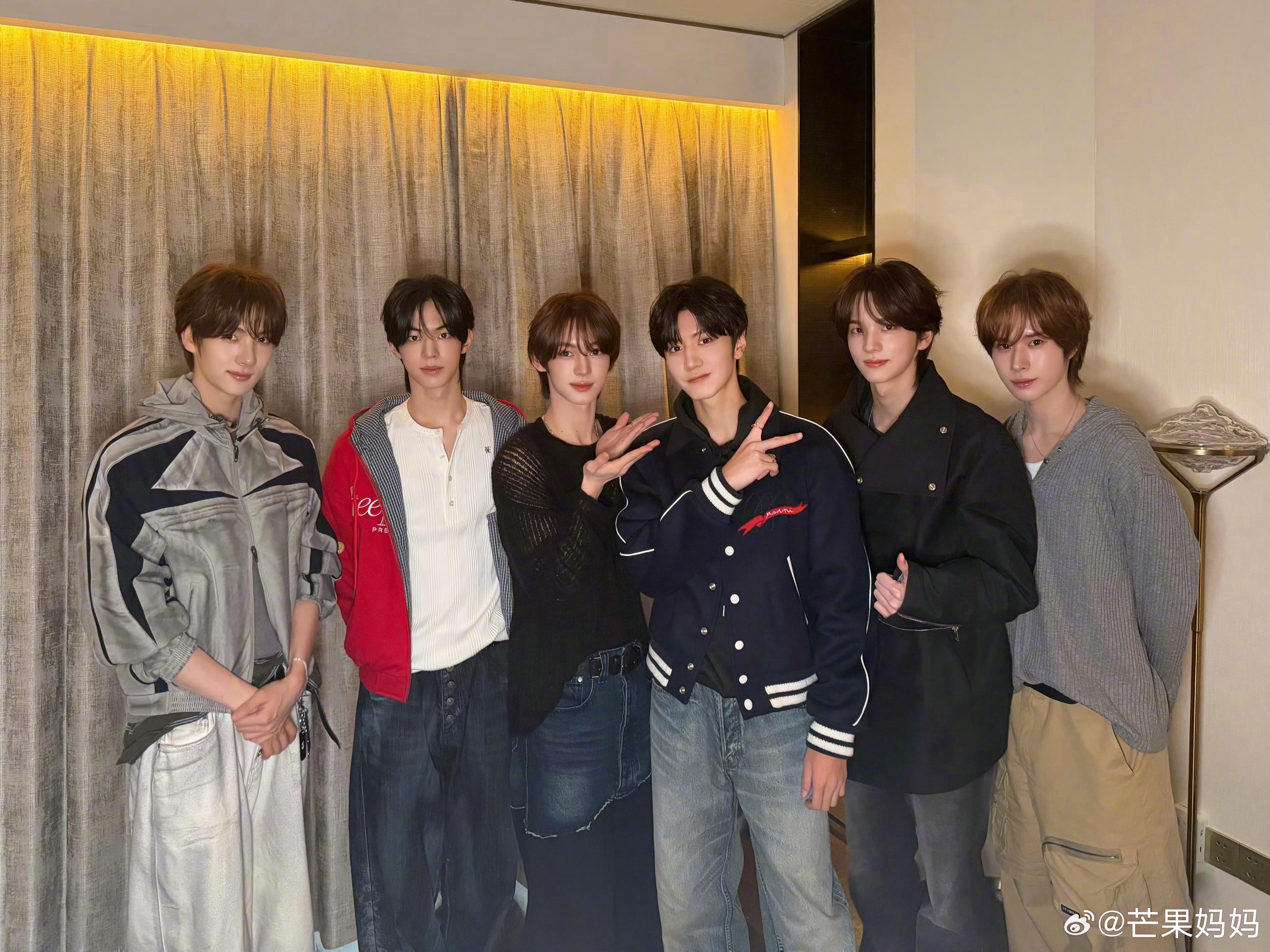 陈哲远和TWS合照🈶六位对我眼睛很友好 陈哲远TWS一起cha了