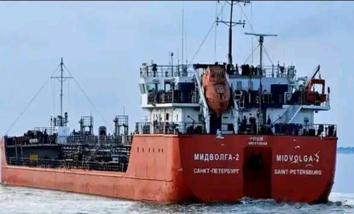 近期，黑海局势波谲云诡，俄罗斯油轮“伏尔加 - 2”号成了乌克兰无人机的攻击目标
