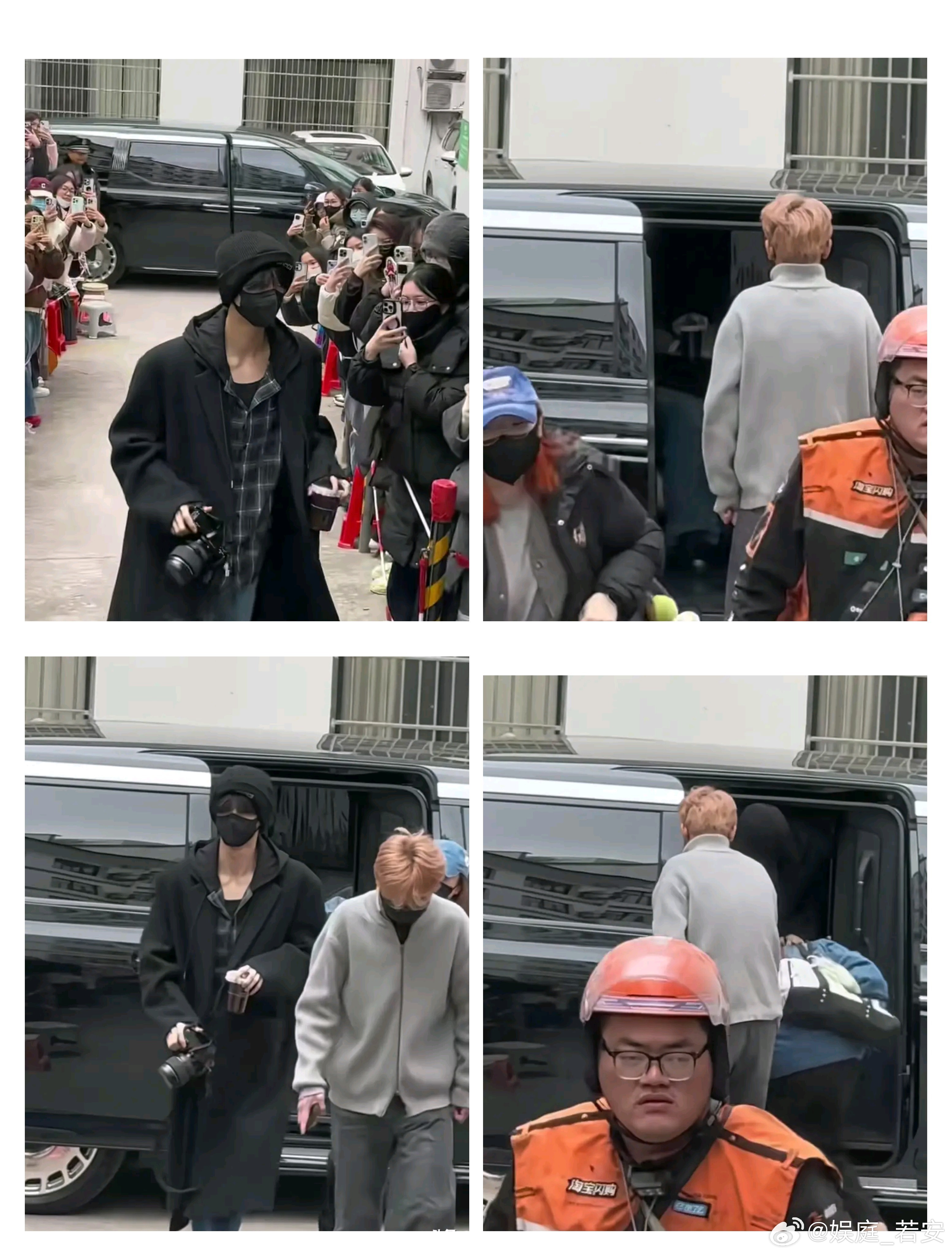 真的给我气死了，有些人真的一点点良知都没有，今天我刷视频看到明星张凌赫去某个地方