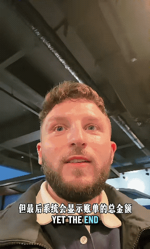 英国斯诺克职业球员来中国，被一间街边台球厅彻底干懵了！ 震撼他的不是遇上了民间高