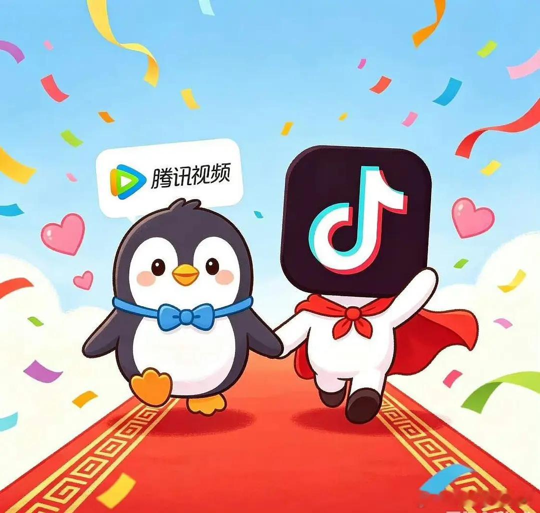 都在让🐧🫘和好 一切为了孩子！ 