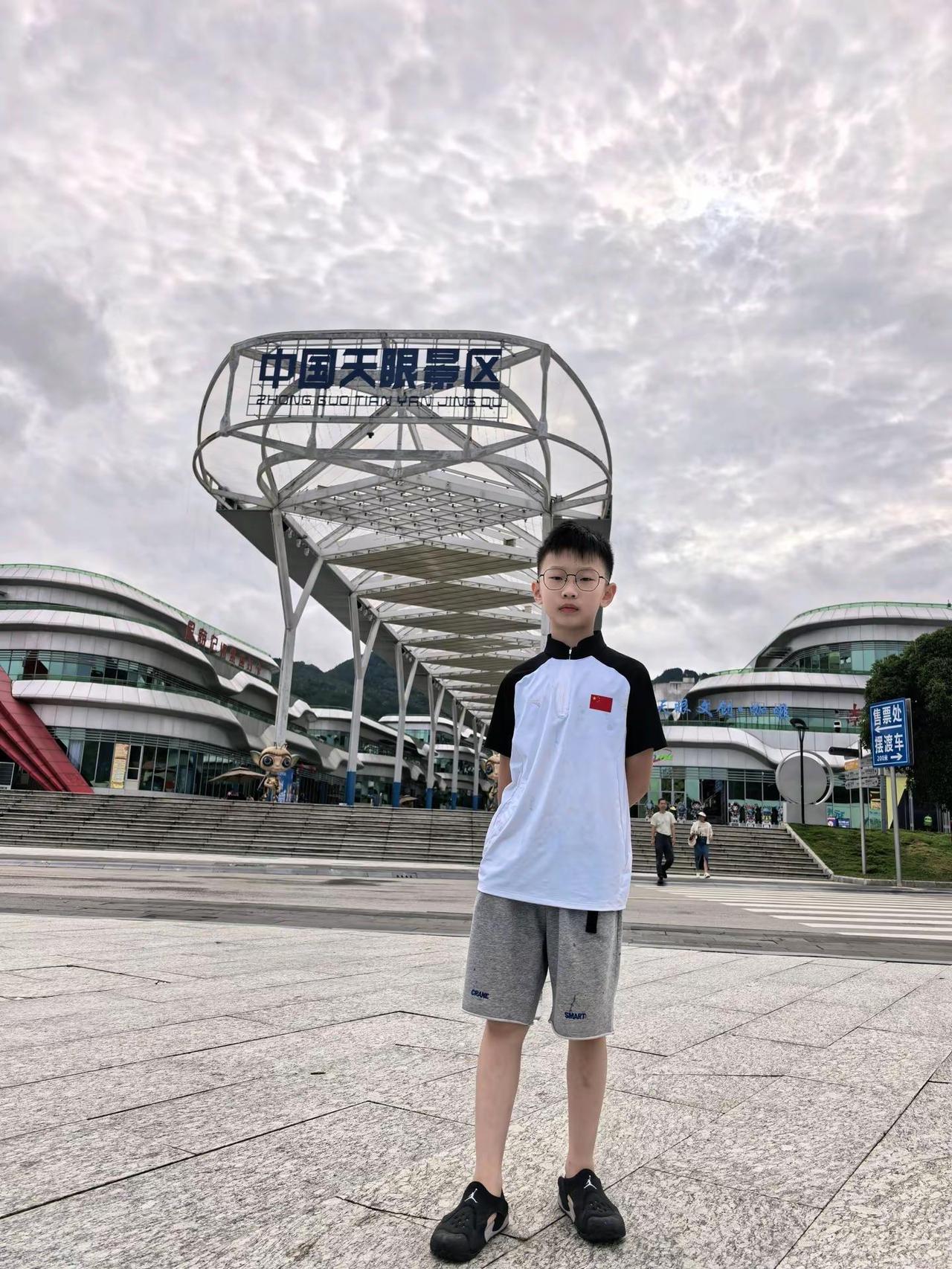 中国天眼👍👍👍👍