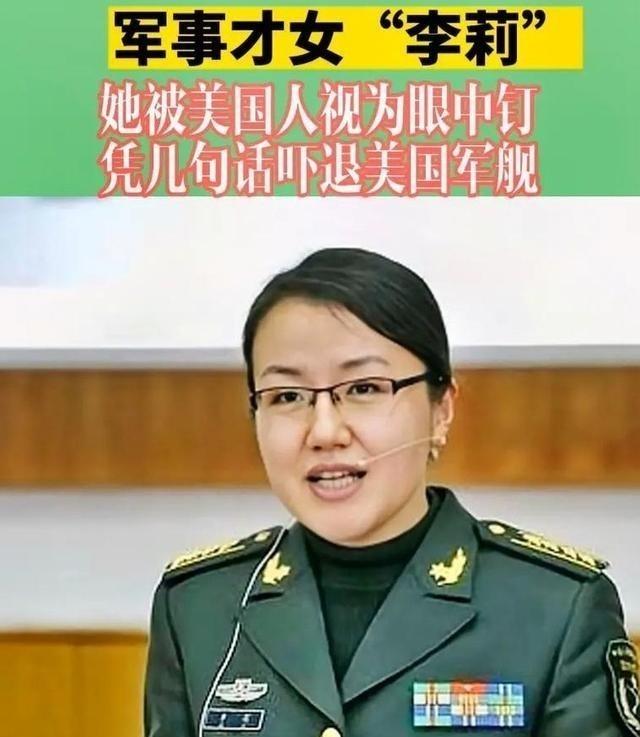 美国智库竟曾构想了一个极为狂妄的计划——倘若中美之间爆发战争，美军将率先对中国沿