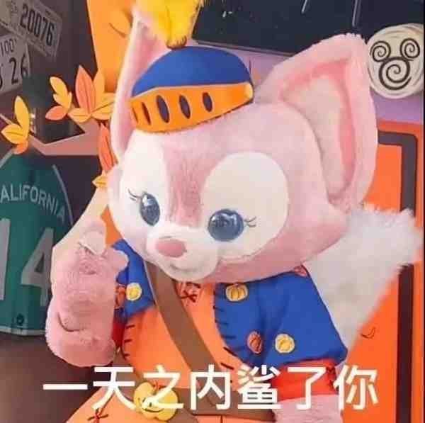 很实用的表情包，表情包丰富一下 