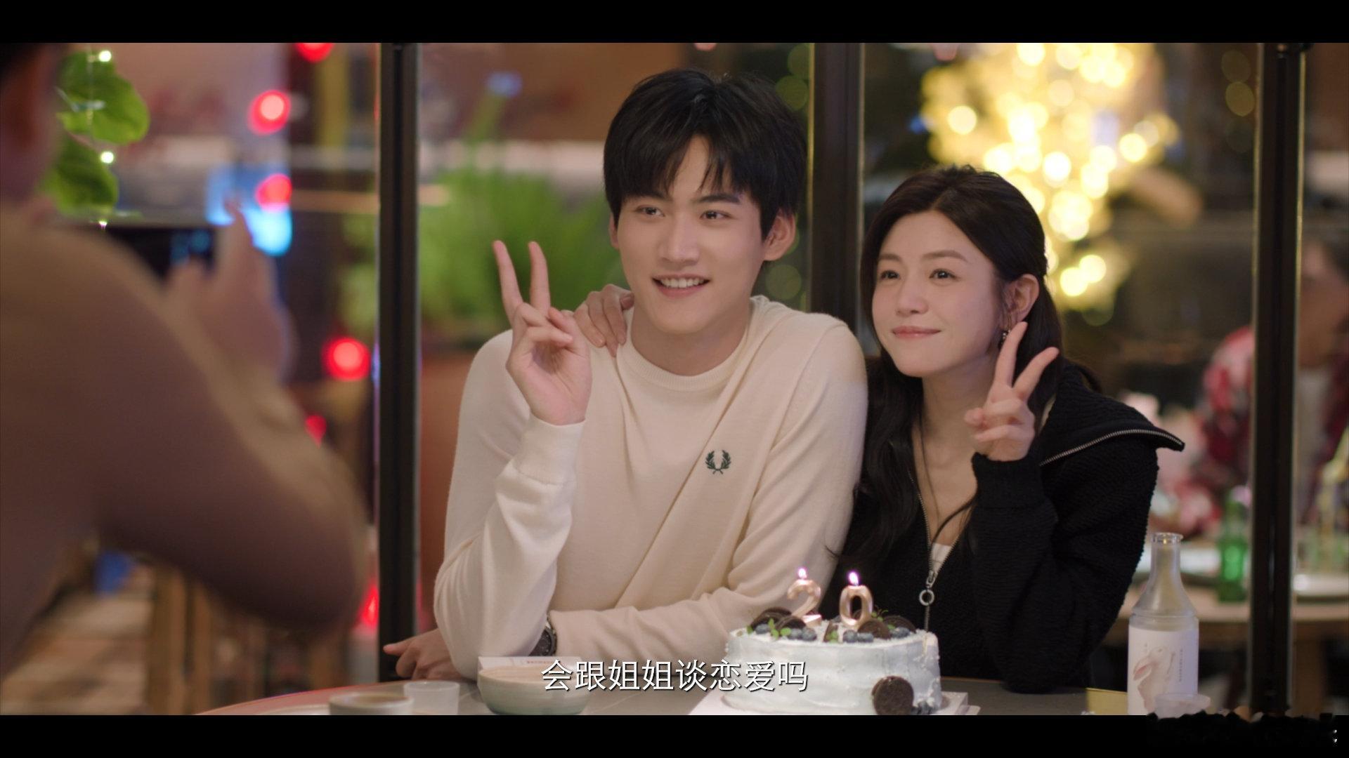 陈妍希周柯宇狙击蝴蝶今日开播陈妍希周柯宇今晚见陈妍希周柯宇今晚见！ 