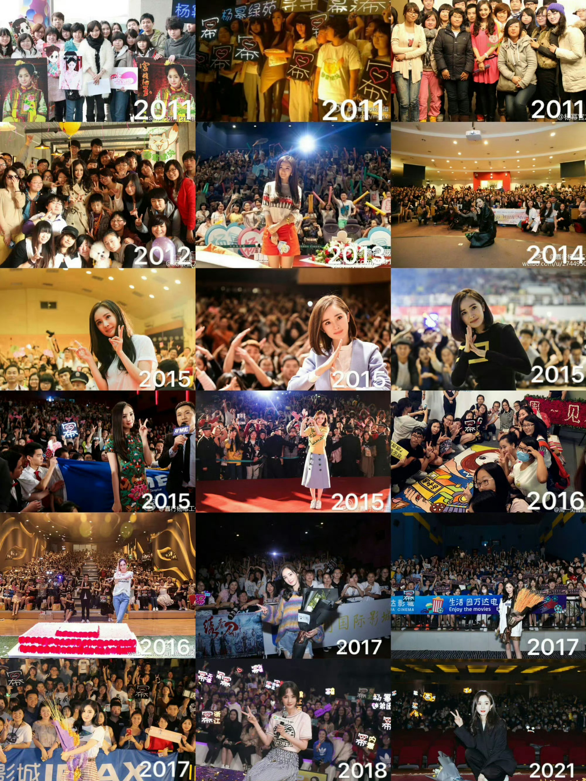 要是🈶20周年见面会的话 能不能有我❗❗❗ 