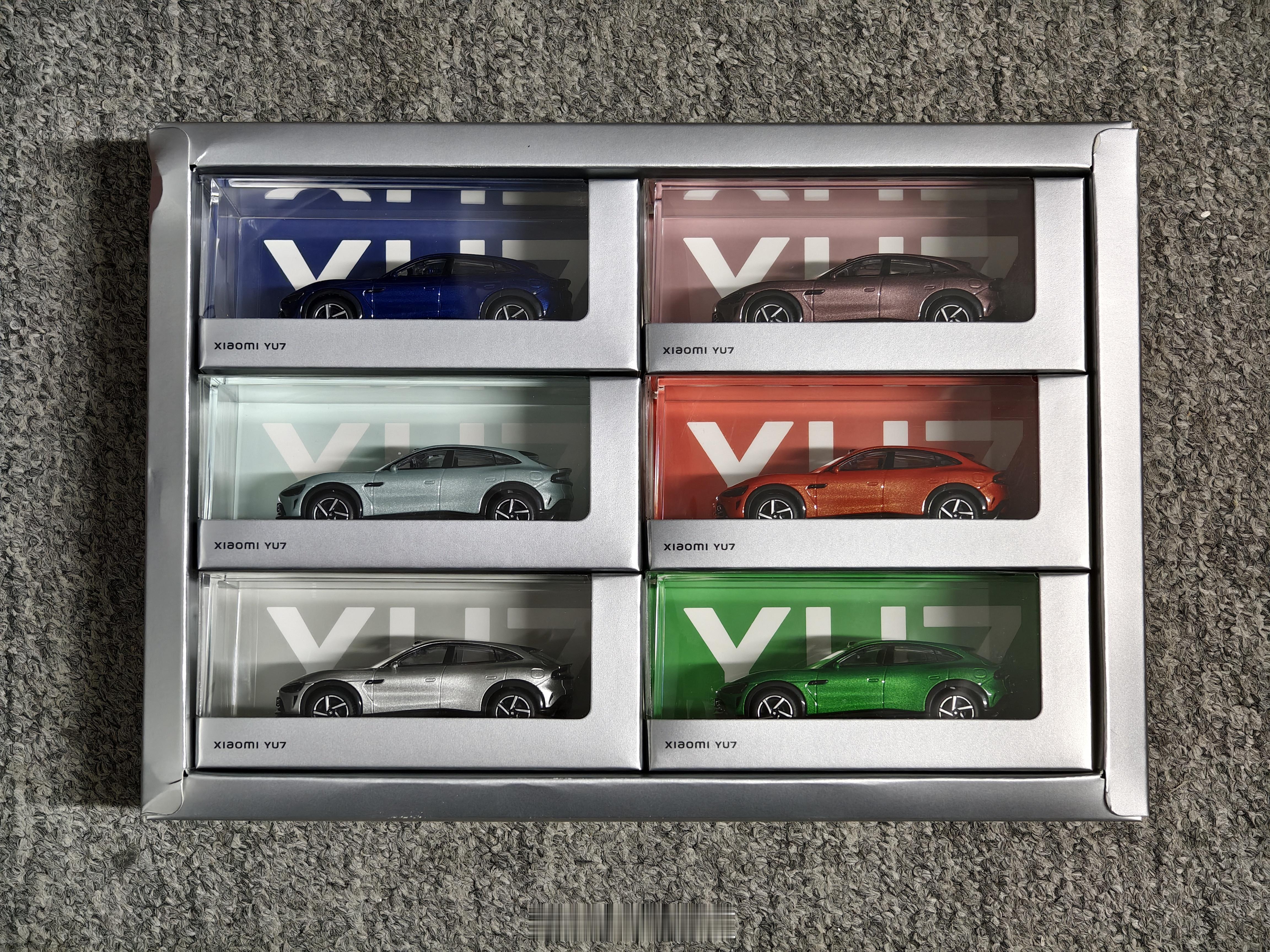 前阵子很火的小米YU7车模，正好我也有一套，大家喜欢就抽了吧！关注+评论，每周一