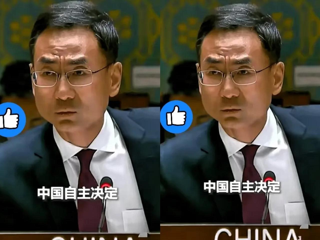 中国这次在联合国的表态太狠了
直接给美国的核霸权挖了个大陷
阱，这招简直釜底抽薪