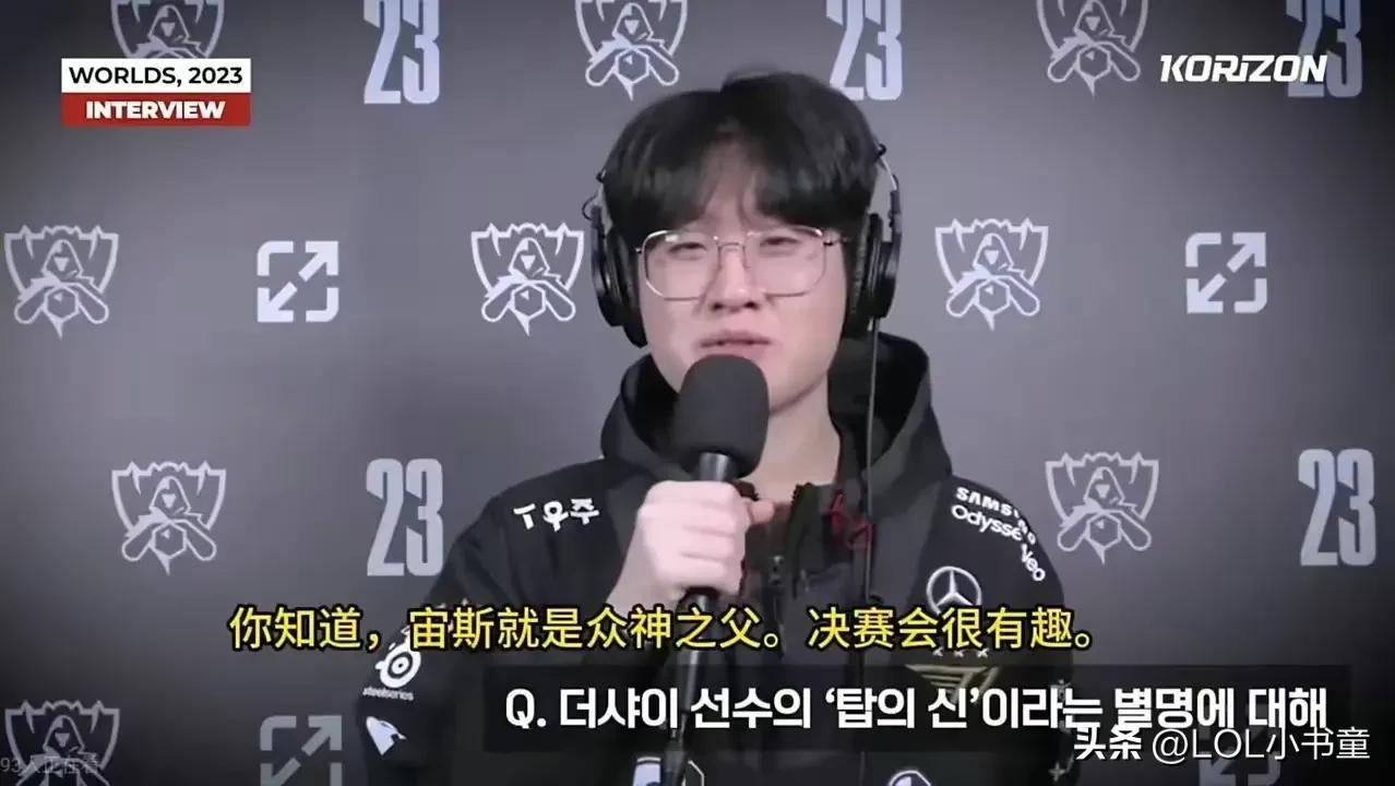 好想让Shy哥给他打爆啊[发怒][发怒]
可惜就是这小子还是有些实力的，现在的S