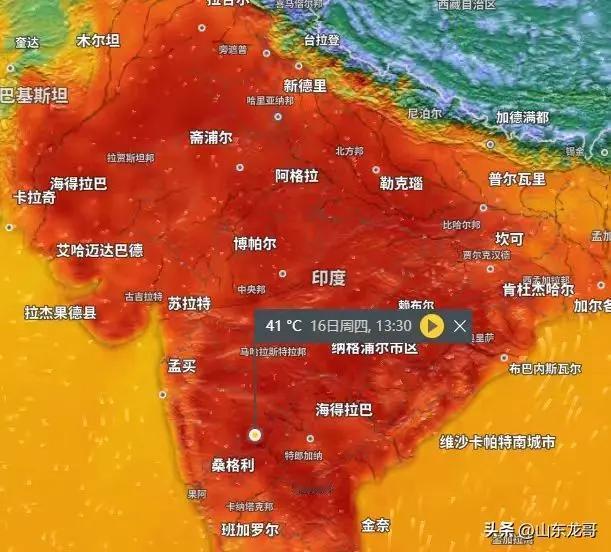 印度新德里一天比一天热！

富人区的空调使用率是100%，

住窝棚的印度穷人没