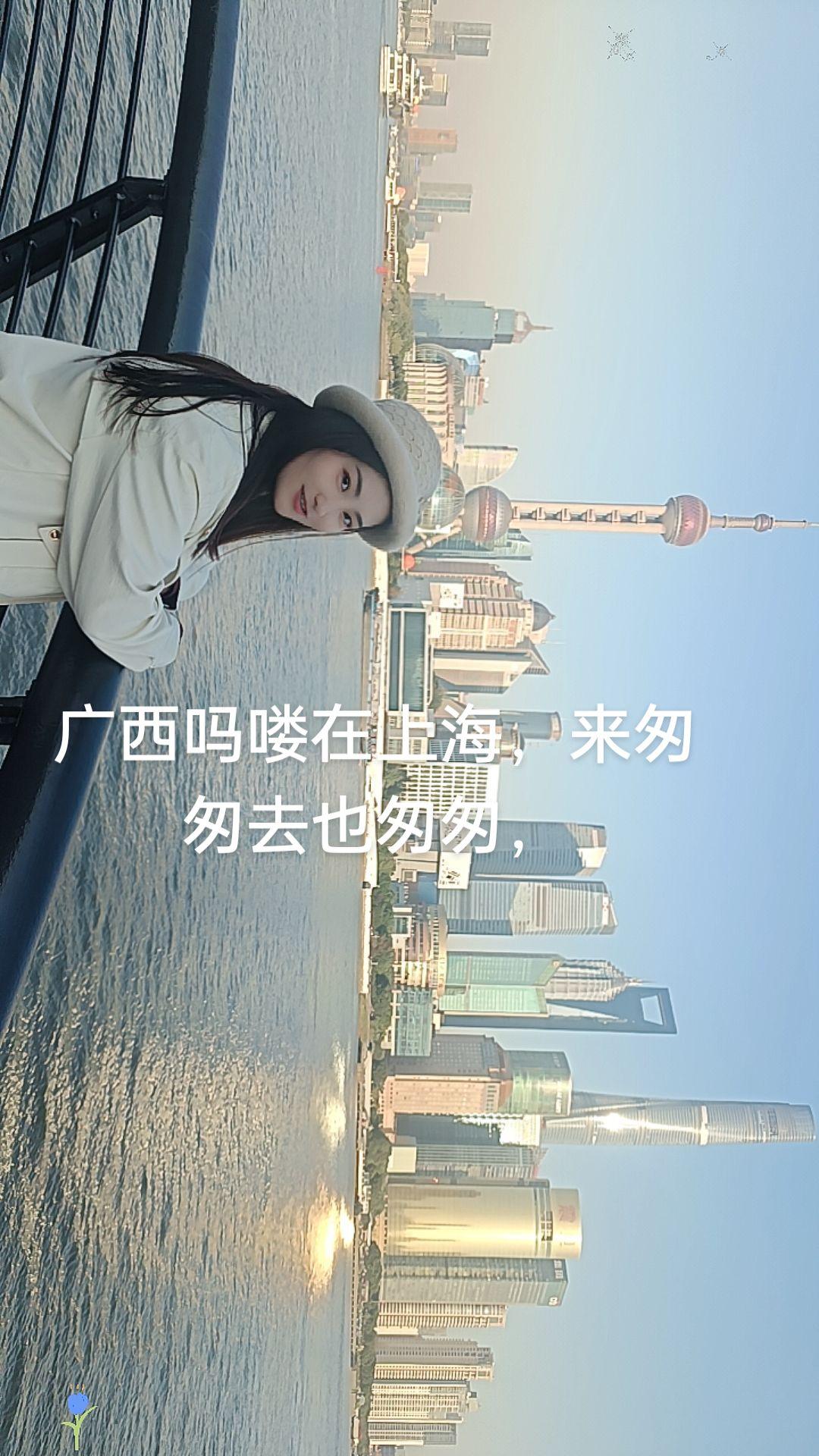 今年广东跑了个遍，居然挣不到钱就去玩玩散散心