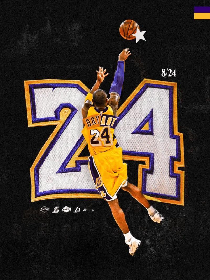曼巴日快乐！湖人官方晒科比海报以表纪念！824科比日KobeBryant科比 ​