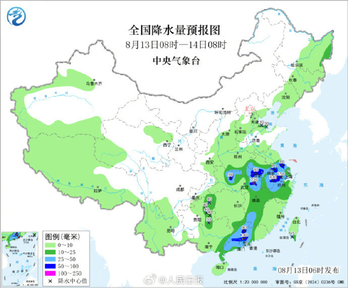 【#明天江苏将成强降雨中心#】中央气象台8月13日06时发布暴雨黄色预警。#5省